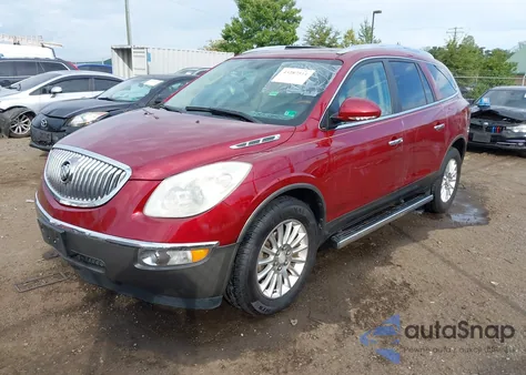 2011 Buick Enclave 1Xl из США, поврежденный, VIN 5GAKRBED1BJ314535